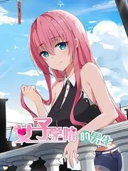 恋爱动漫《樱花巷口的第十三次偶遇》剧照